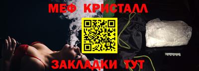 хмурый Азнакаево