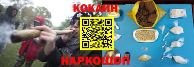 хмурый Азнакаево