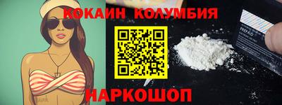 хмурый Азнакаево