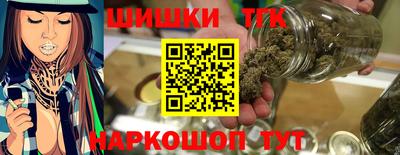 хмурый Азнакаево