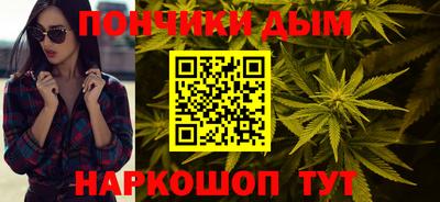 mdpv Абинск