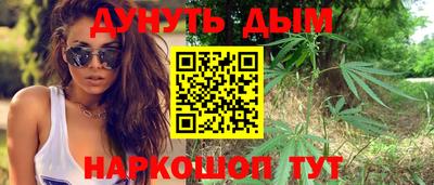 mdpv Абинск