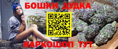 хмурый Азнакаево