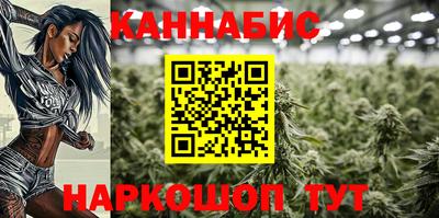 хмурый Азнакаево