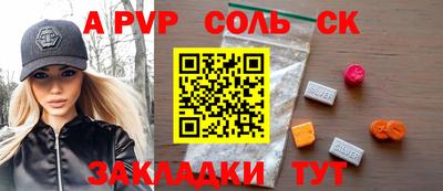 хмурый Азнакаево