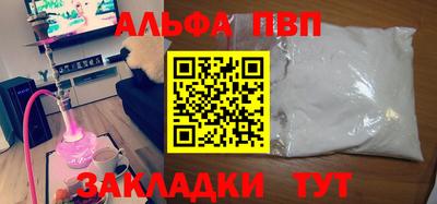 хмурый Азнакаево