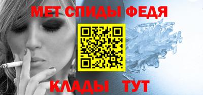 хмурый Азнакаево