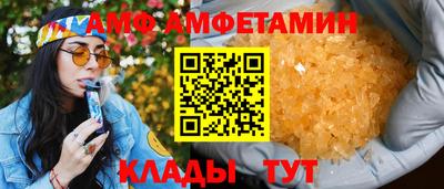 хмурый Азнакаево