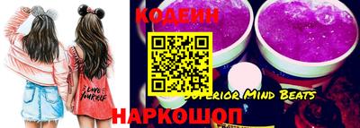 mdpv Абинск