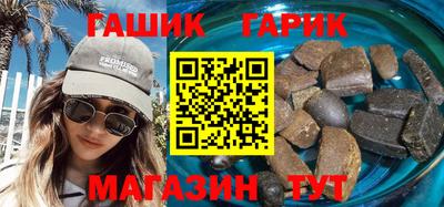 mdpv Абинск